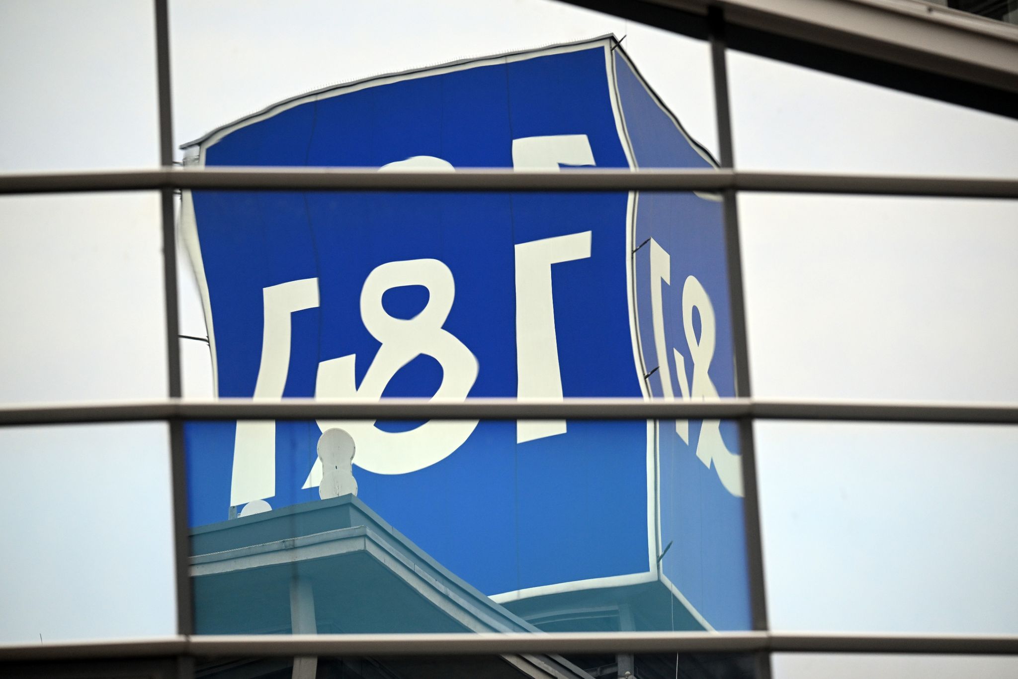 Streit um Handynetz-Frequenzen: 1&1 sieht sich gestärkt