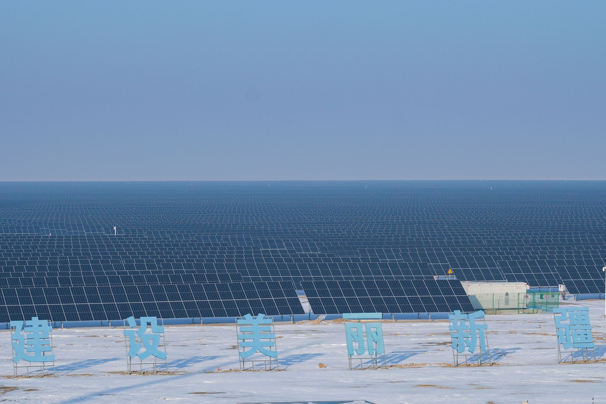 China verbaut deutlich mehr Solarmodule