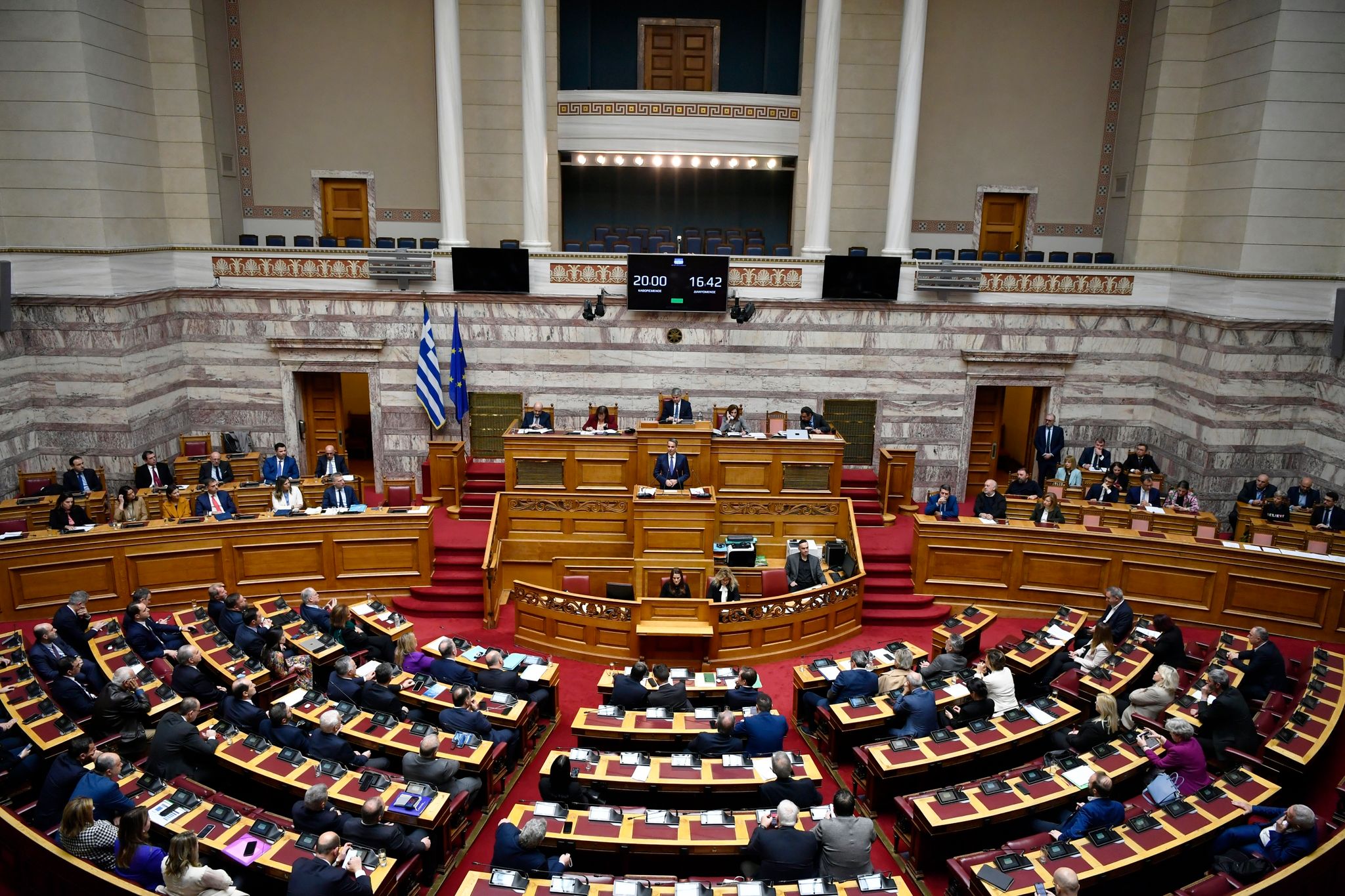 Griechisches Parlament verabschiedet Gesetz zur Ehe für alle