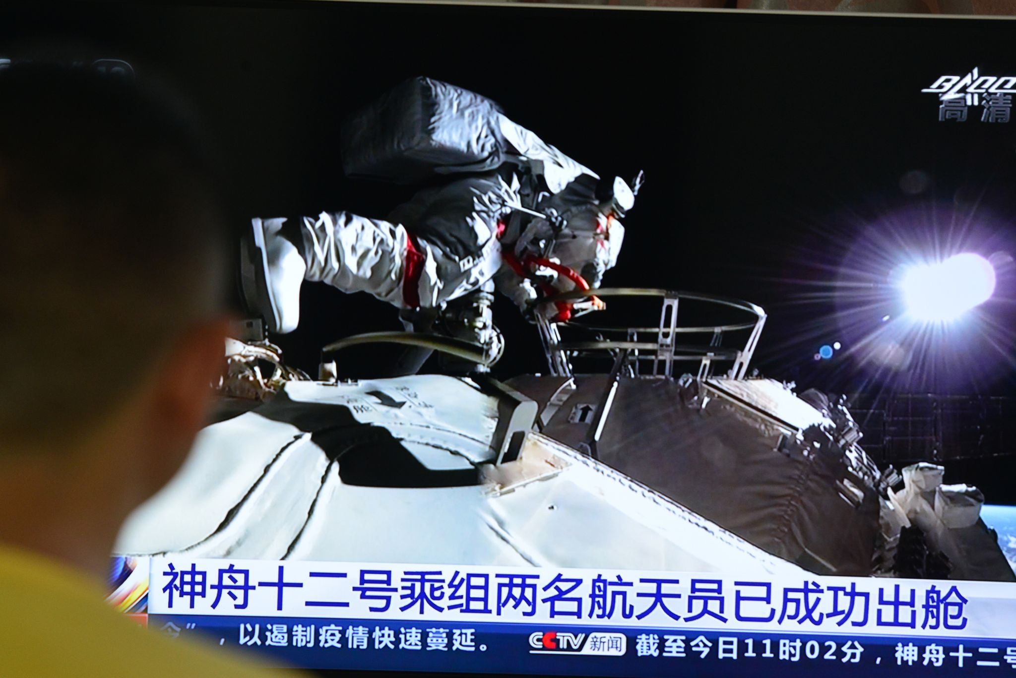 Drei chinesische Astronauten sicher aus All zurück