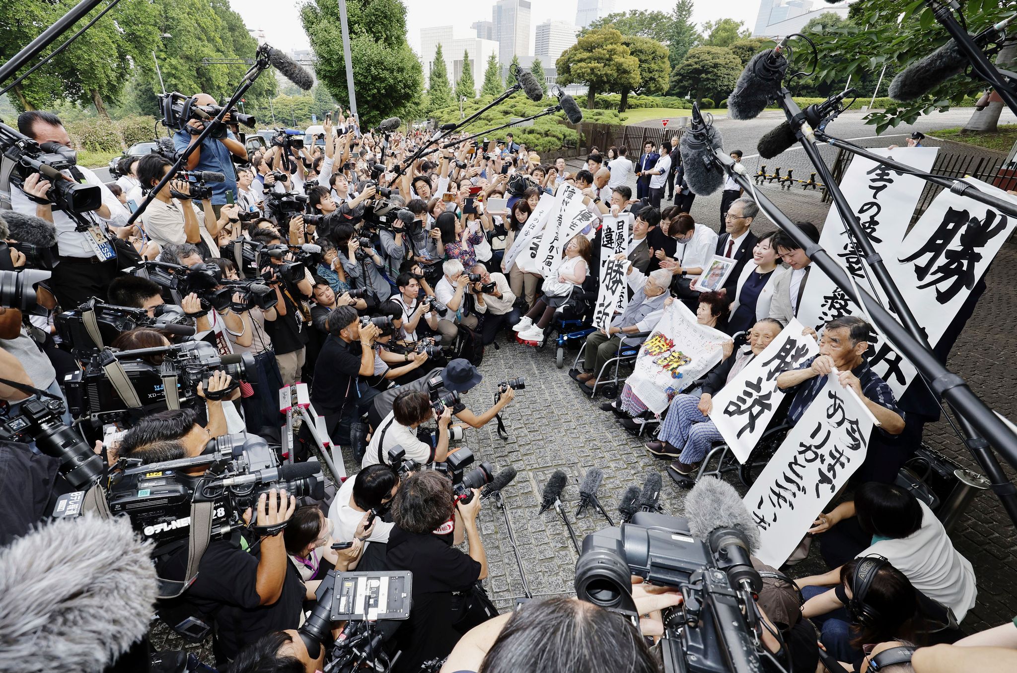 Entschädigung für Zwangssterilisationsopfer in Japan
