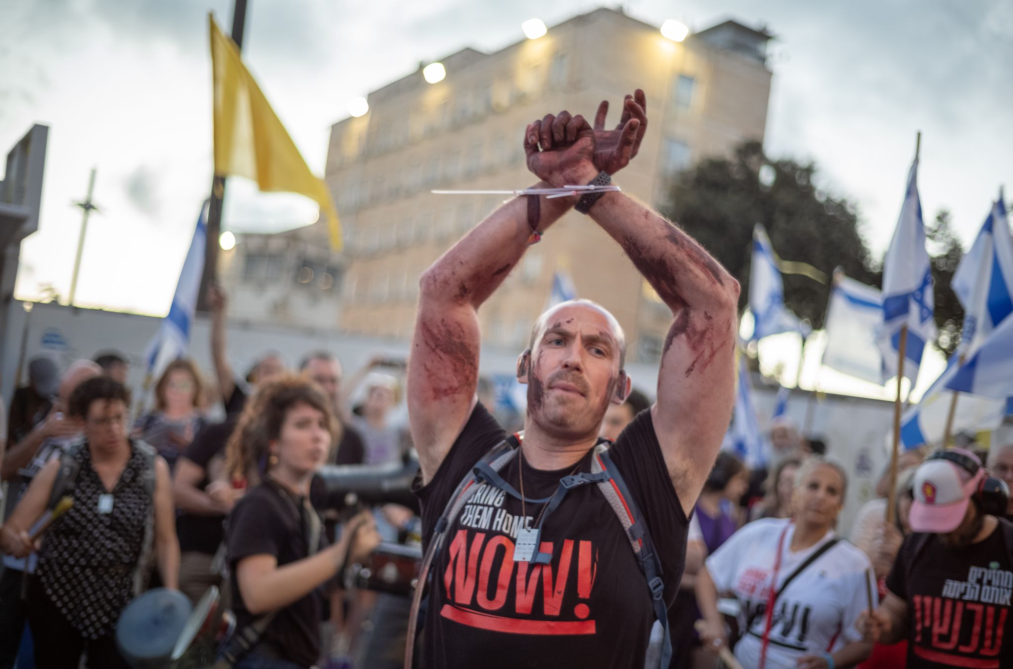 Reise israelischer Delegation nach Katar verschiebt sich