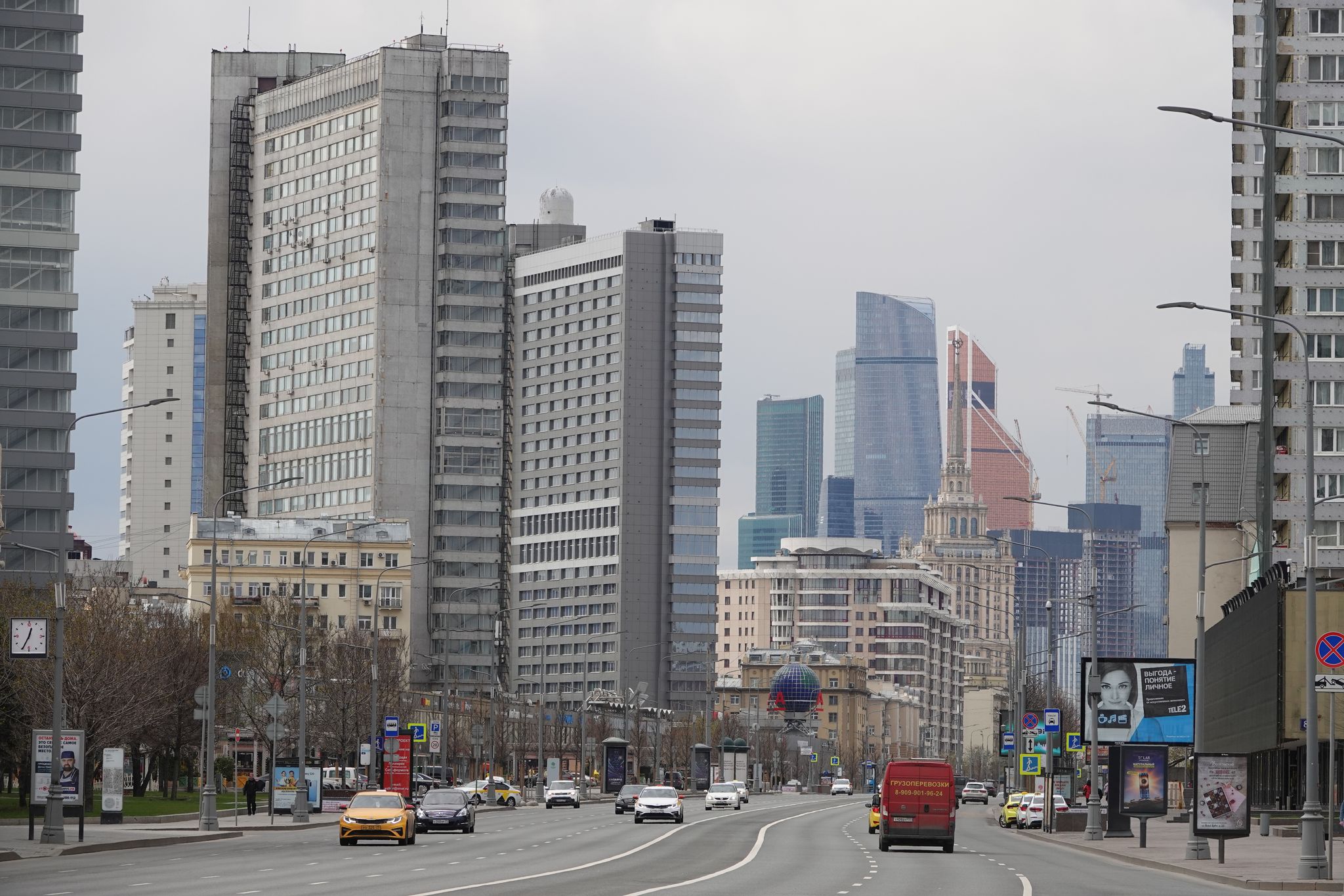 Prominente Ökonomin stirbt bei Fenstersturz in Moskau
