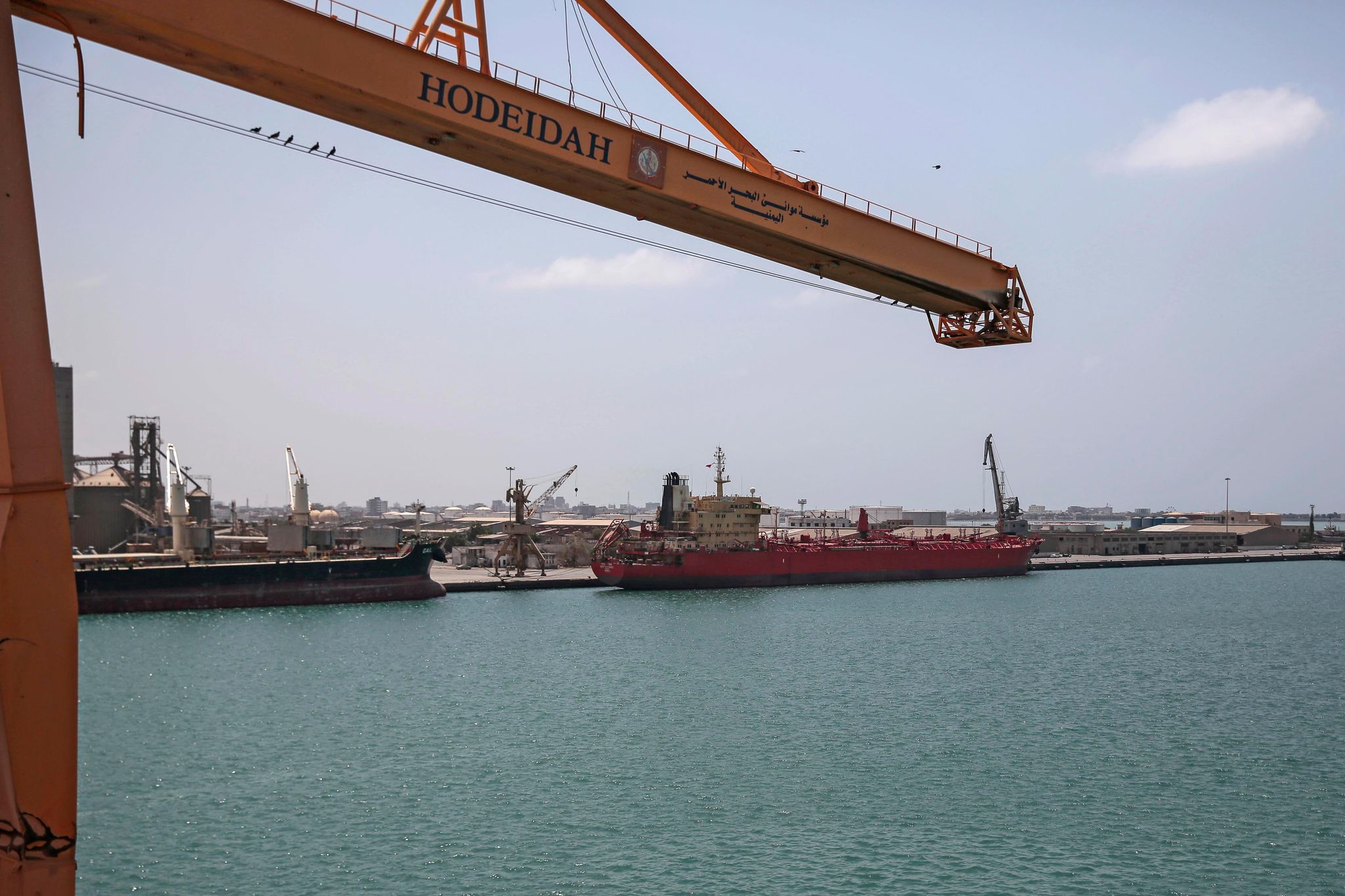 Israelisches Militär reagiert auf Drohnenangriff im Jemen