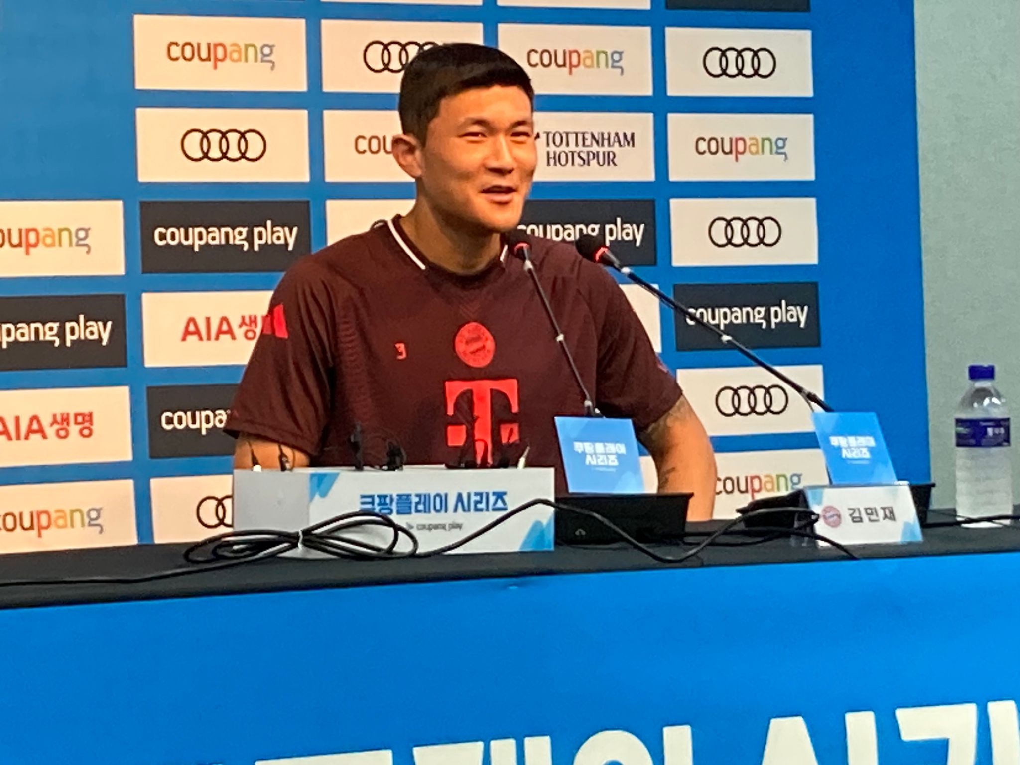 Minjae Kim: Der Star des FC Bayern in Südkorea