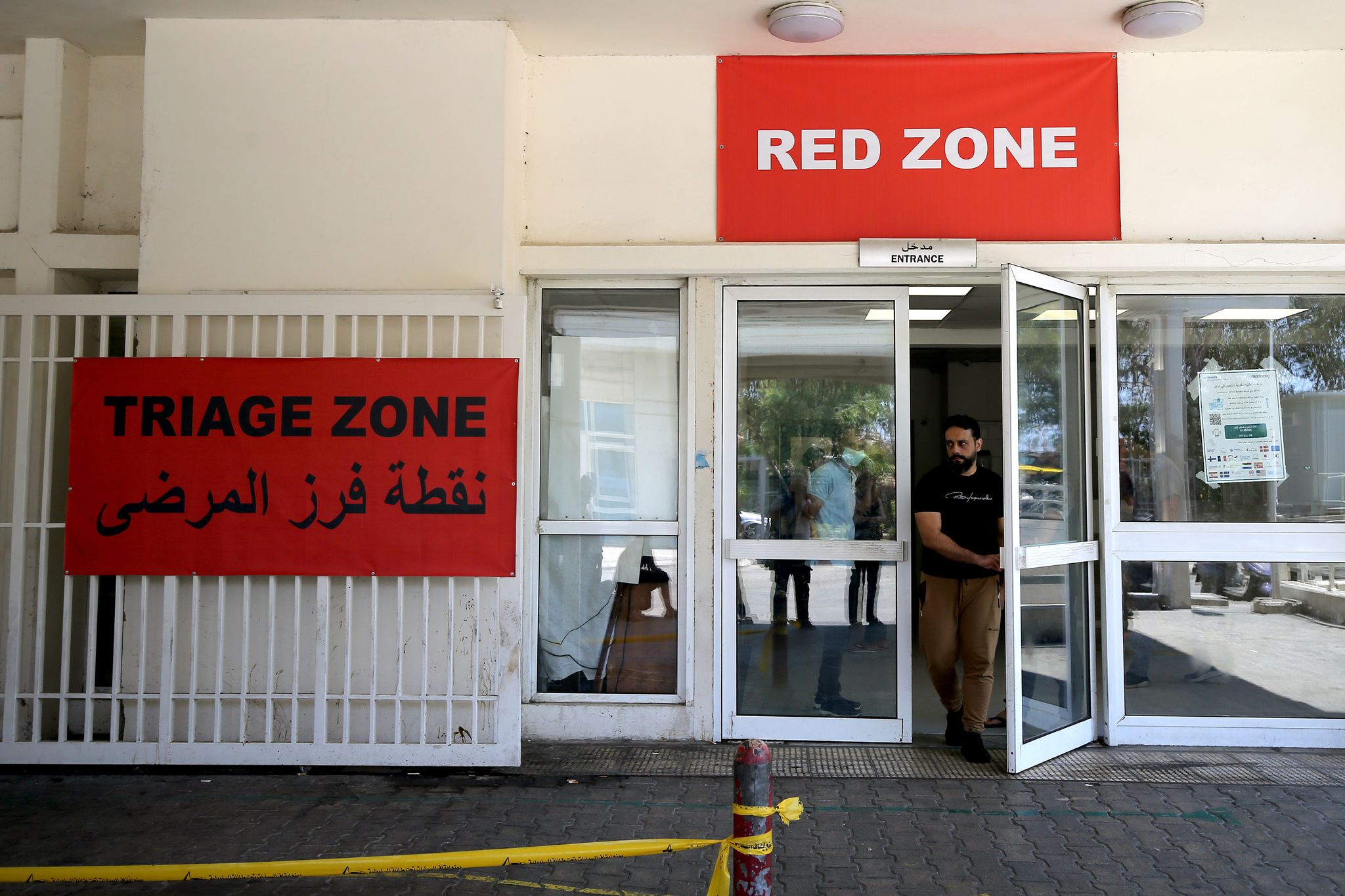 Libanons Gesundheitssektor plant für den Ernstfall