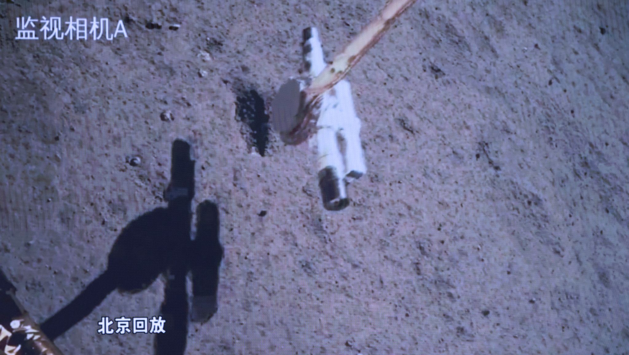 China: Forscher veröffentlichen erste Mondproben-Ergebnisse