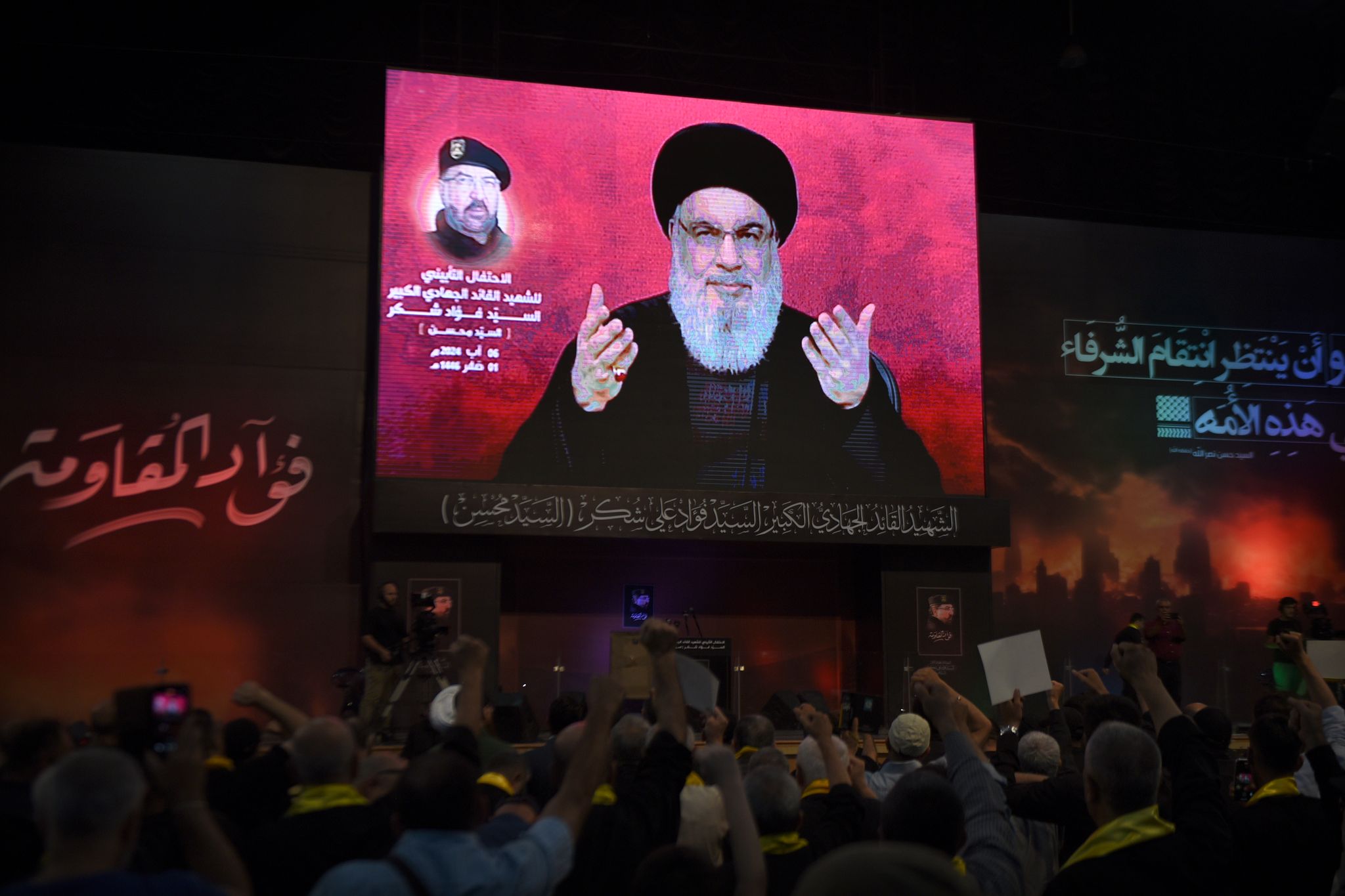 Was bedeutet der Tod von Hisbollah-Chef Hassan Nasrallah?