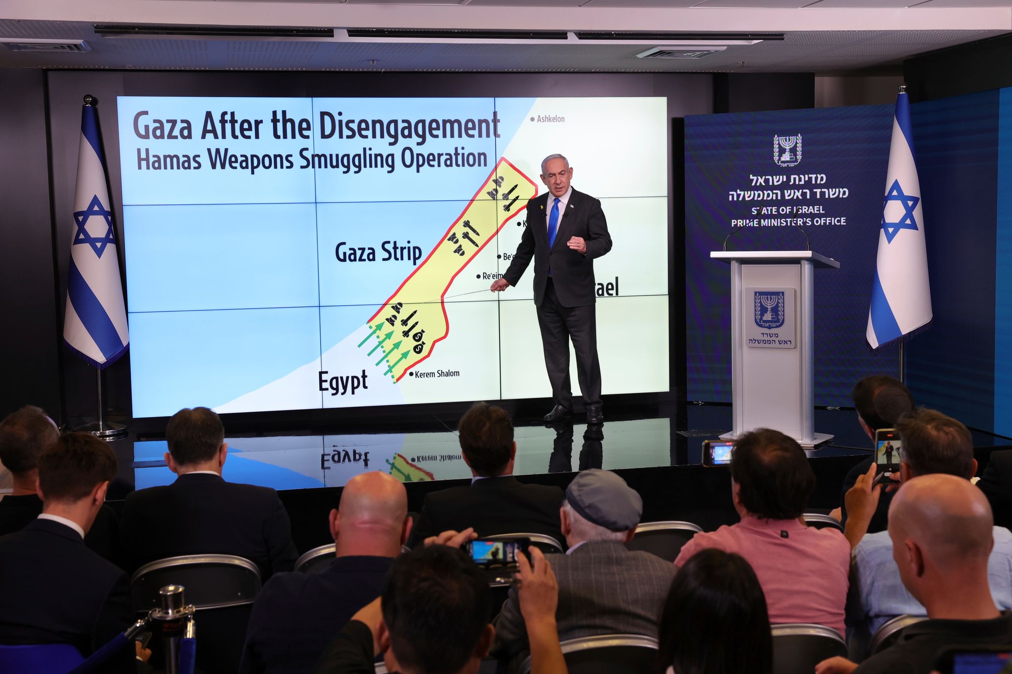 USA: Deal in Reichweite – Israel aber weiter unnachgiebig