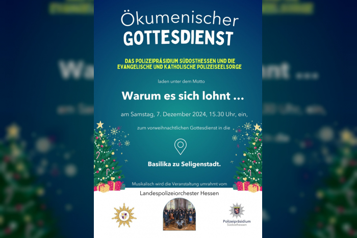 Einladung: Landespolizeiorchester Hessen in Basilika