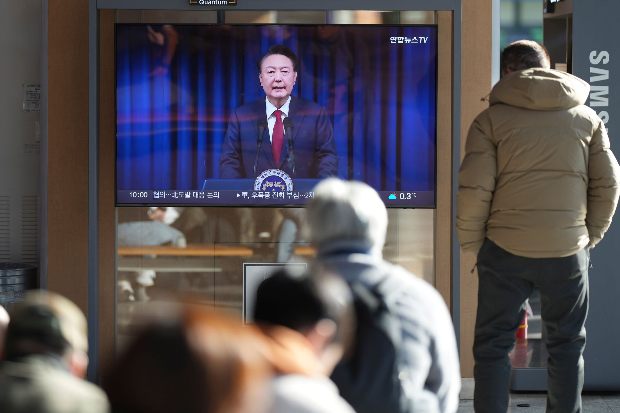 Südkorea: Amtsenthebungsverfahren scheitert im Parlament