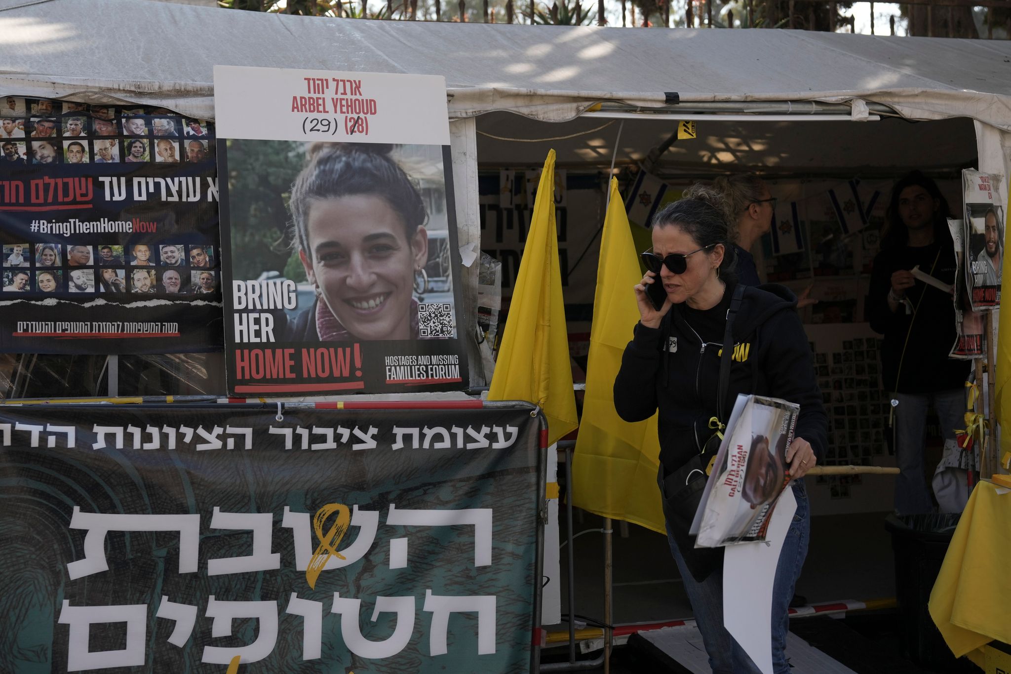 Israelische Geiseln im Gazastreifen freigelassen,110 Palästinenser freikommen