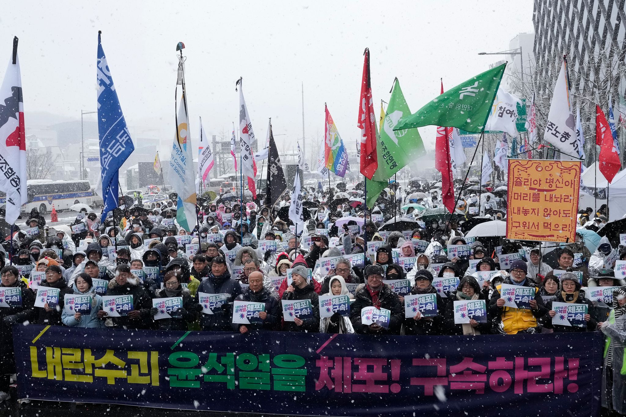 Rechtliche Schritte nach gescheiterter Festnahme des südkoreanischen Präsidenten Yoon Suk Yeol