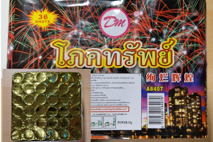 Bangkok: Gefährliche Feuerwerkskörper am Flughafen BER gestoppt