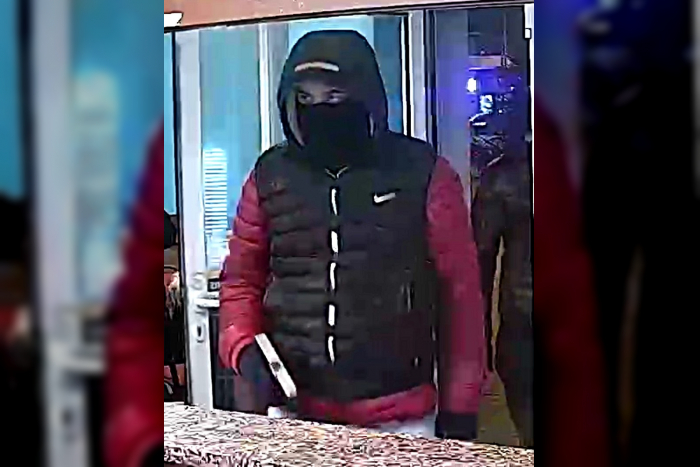 Frankfurt am Main: Öffentlichkeitsfahndung nach schwerem Raub in Frankfurt