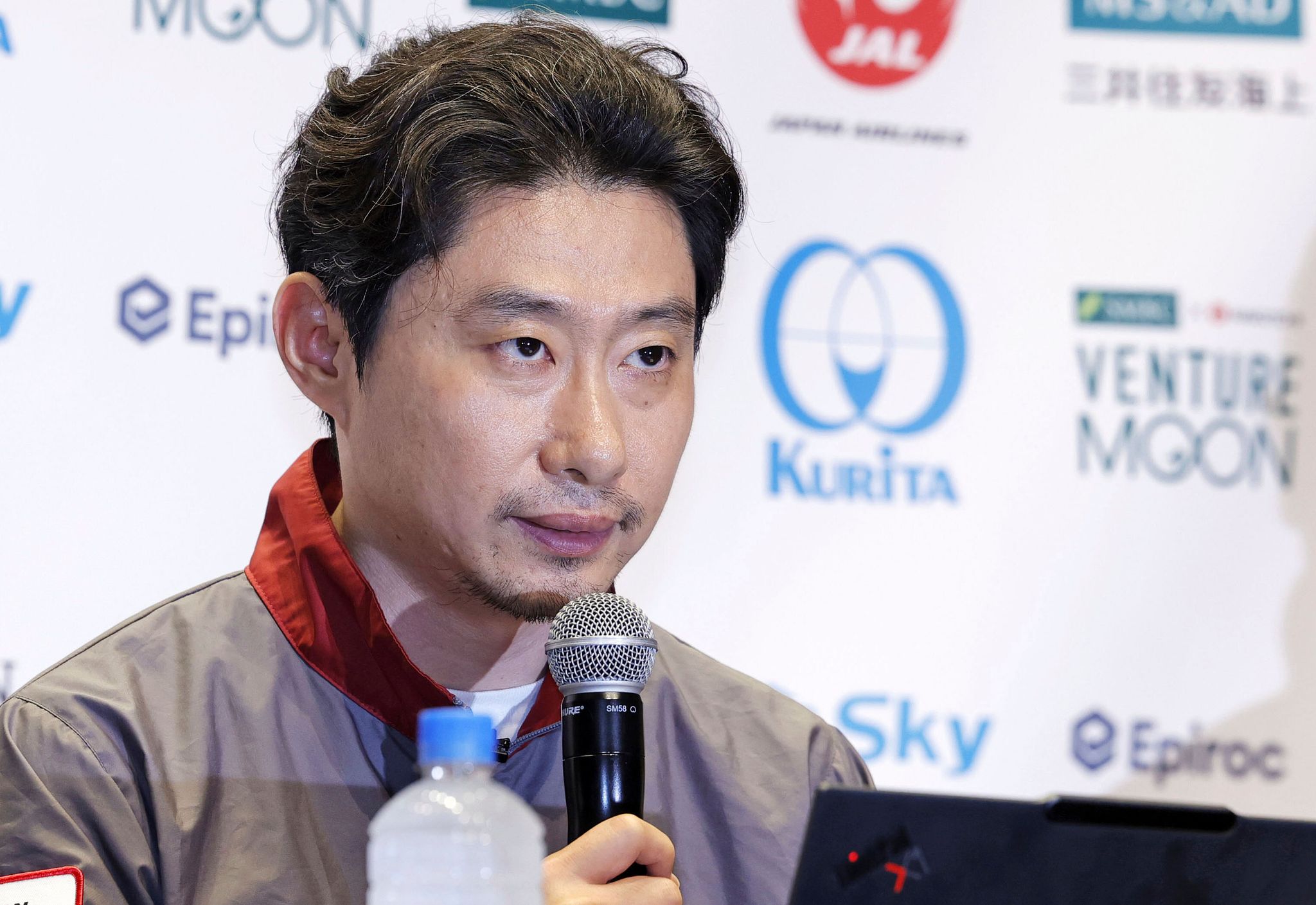 Japanische Firma scheitert erneut mit Mondlandung