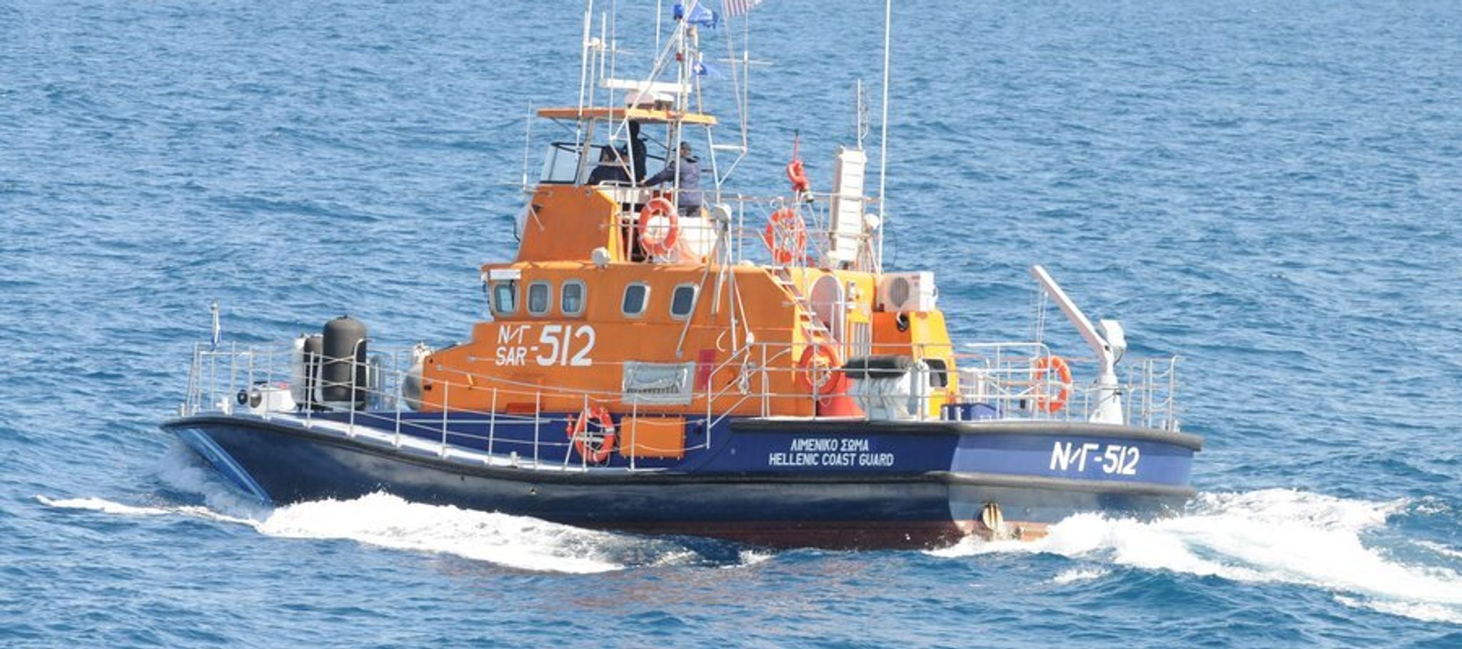 Griechische Küstenwache rettet 700 Migranten vor Kreta