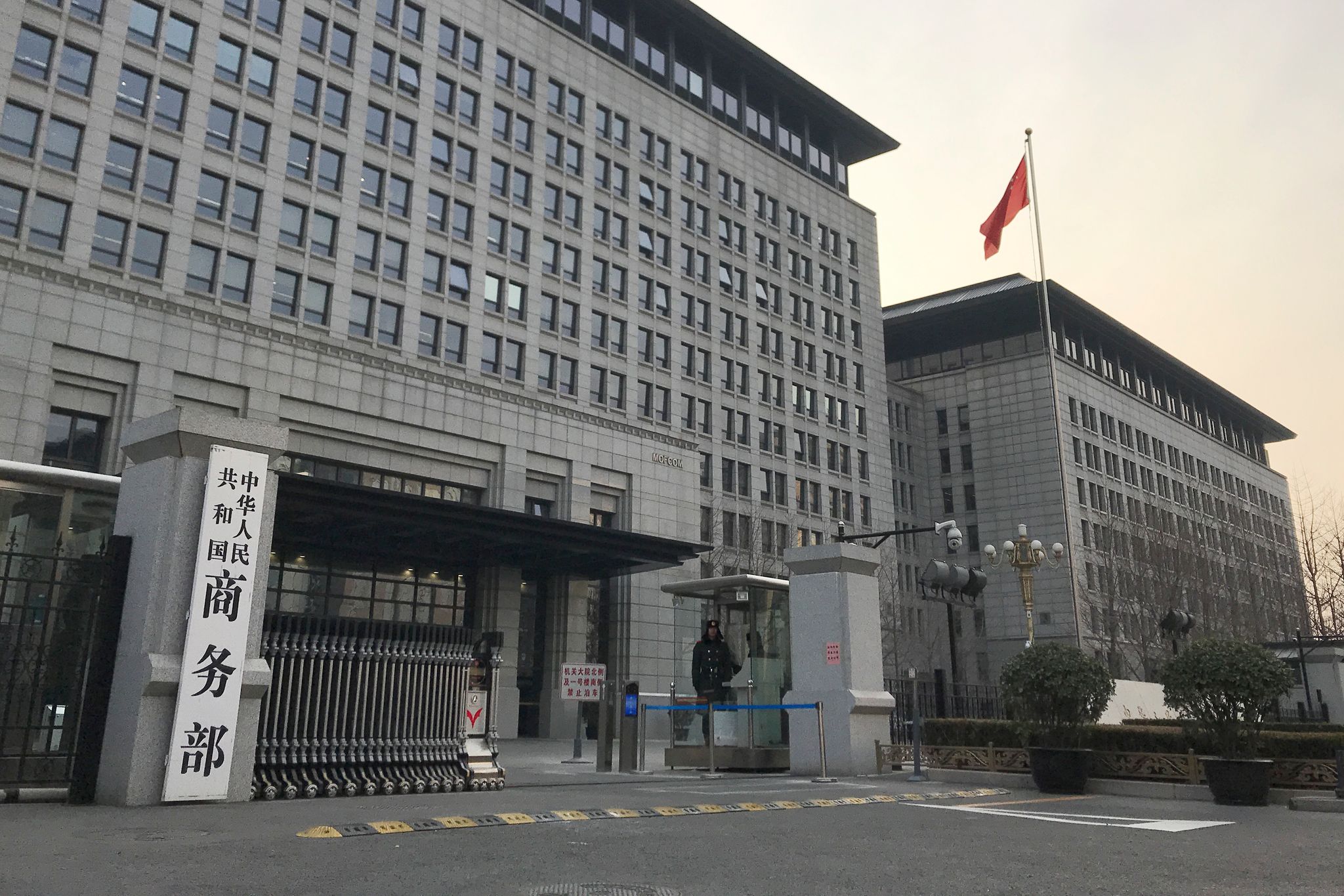 Zollabkommen in Gefahr? – Trump und China im Schlagabtausch