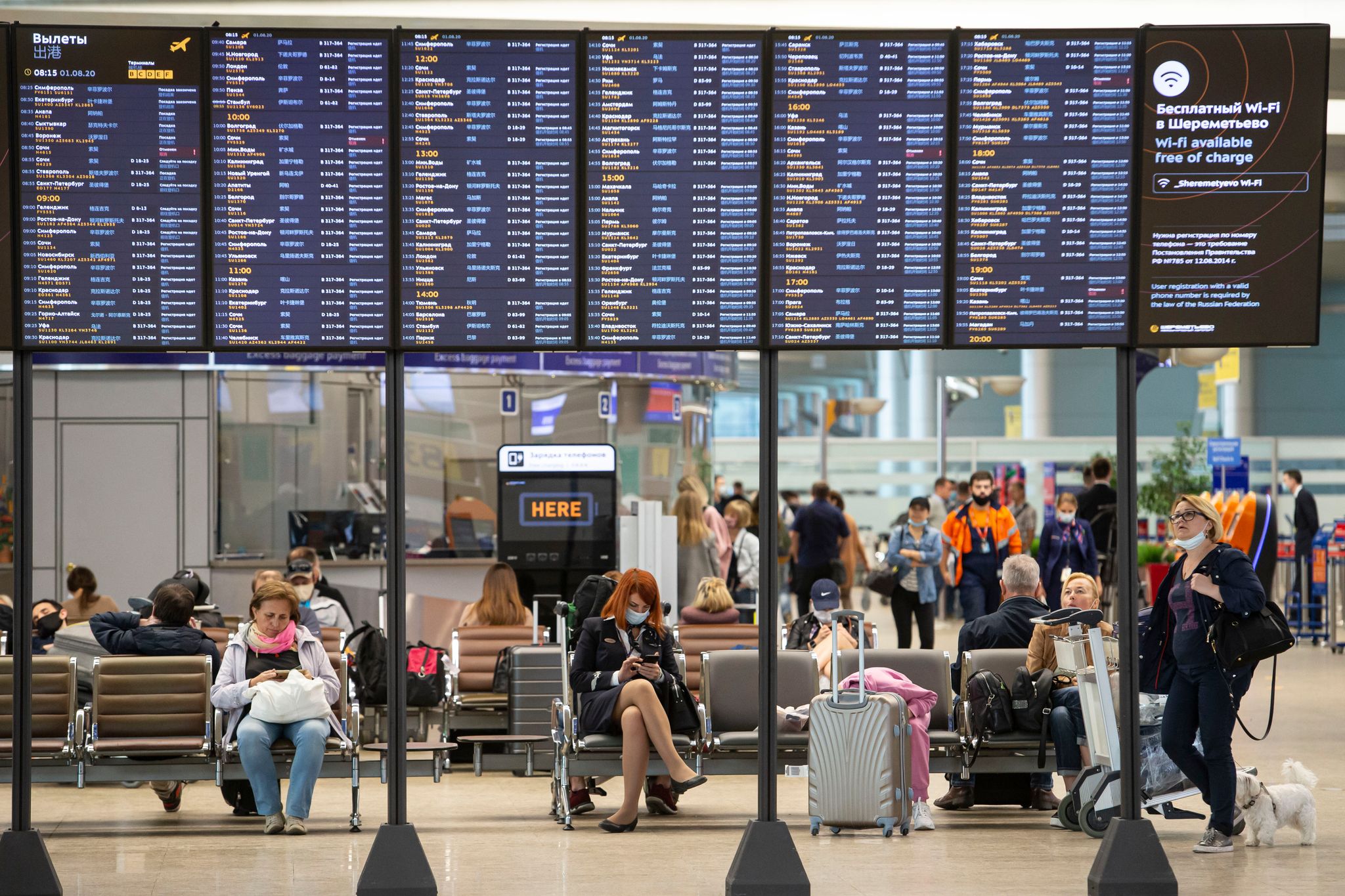 Airport-Attacke: Mann verletzt Zweijährigen lebensgefährlich