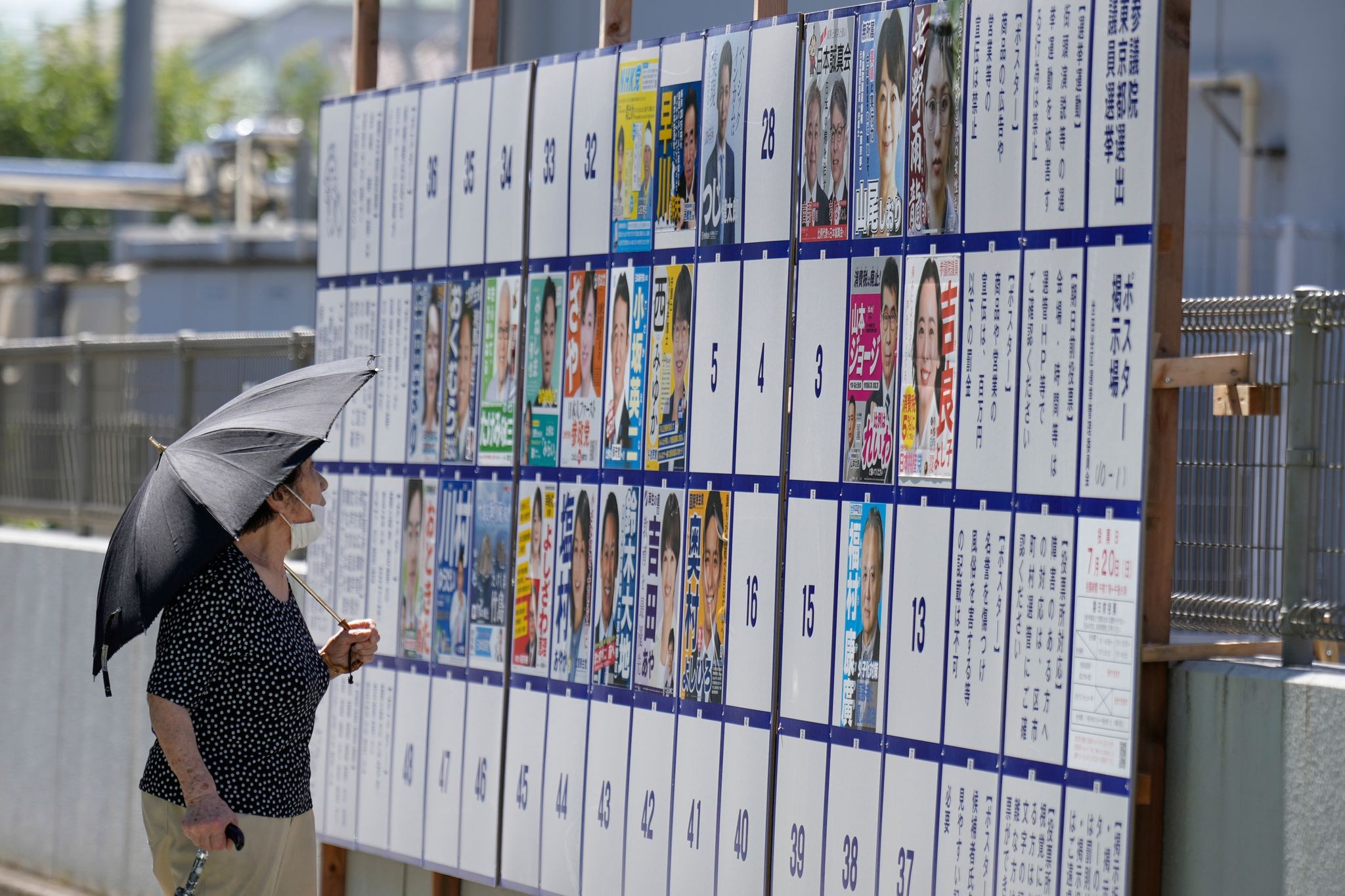 Politische Instabilität in Japan nach Oberhauswahl