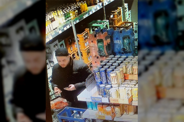 Schwentinental: Öffentlichkeitsfahndung nach Körperverletzung