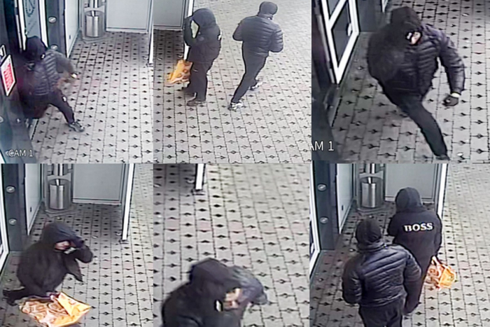 Giessen: Öffentlichkeitsfahndung nach Spielhallenüberfall