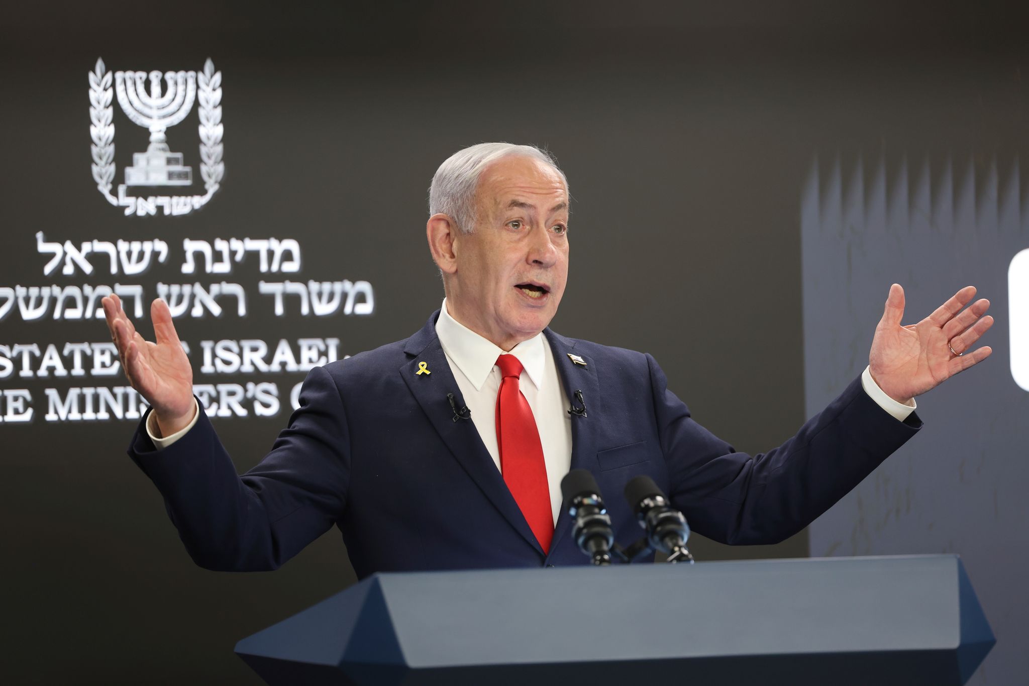 Netanjahu will Krieg gegen Hamas beenden