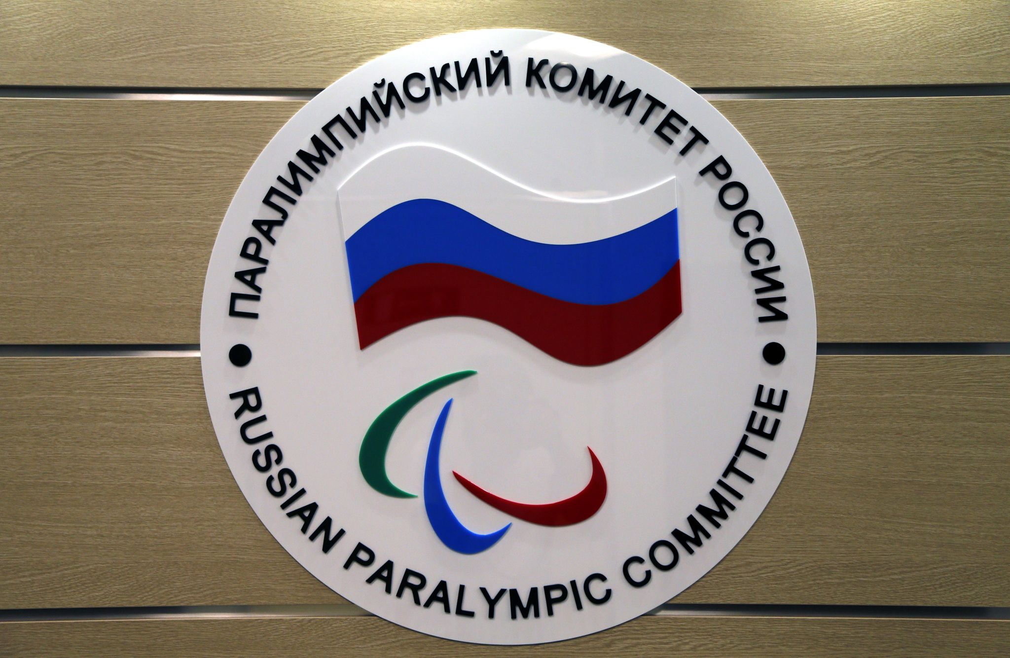 Russlands Behindertensportler dürfen bei Paralympics 2023 wieder unter eigener Flagge starten