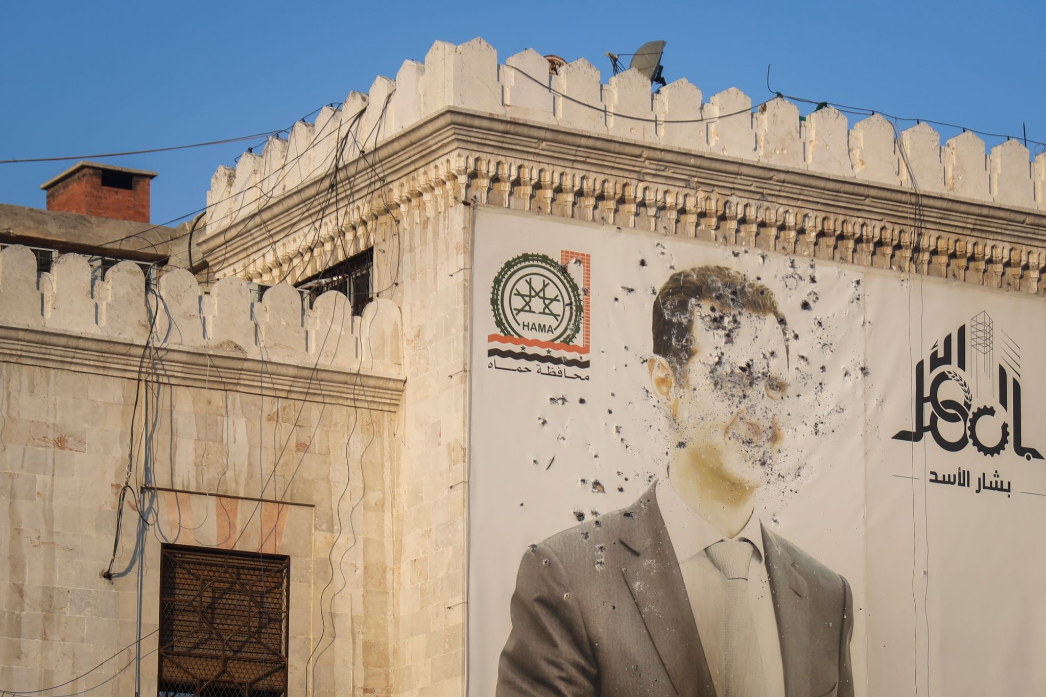 Parlamentswahl in Syrien: Schritt zum demokratischen Wandel?