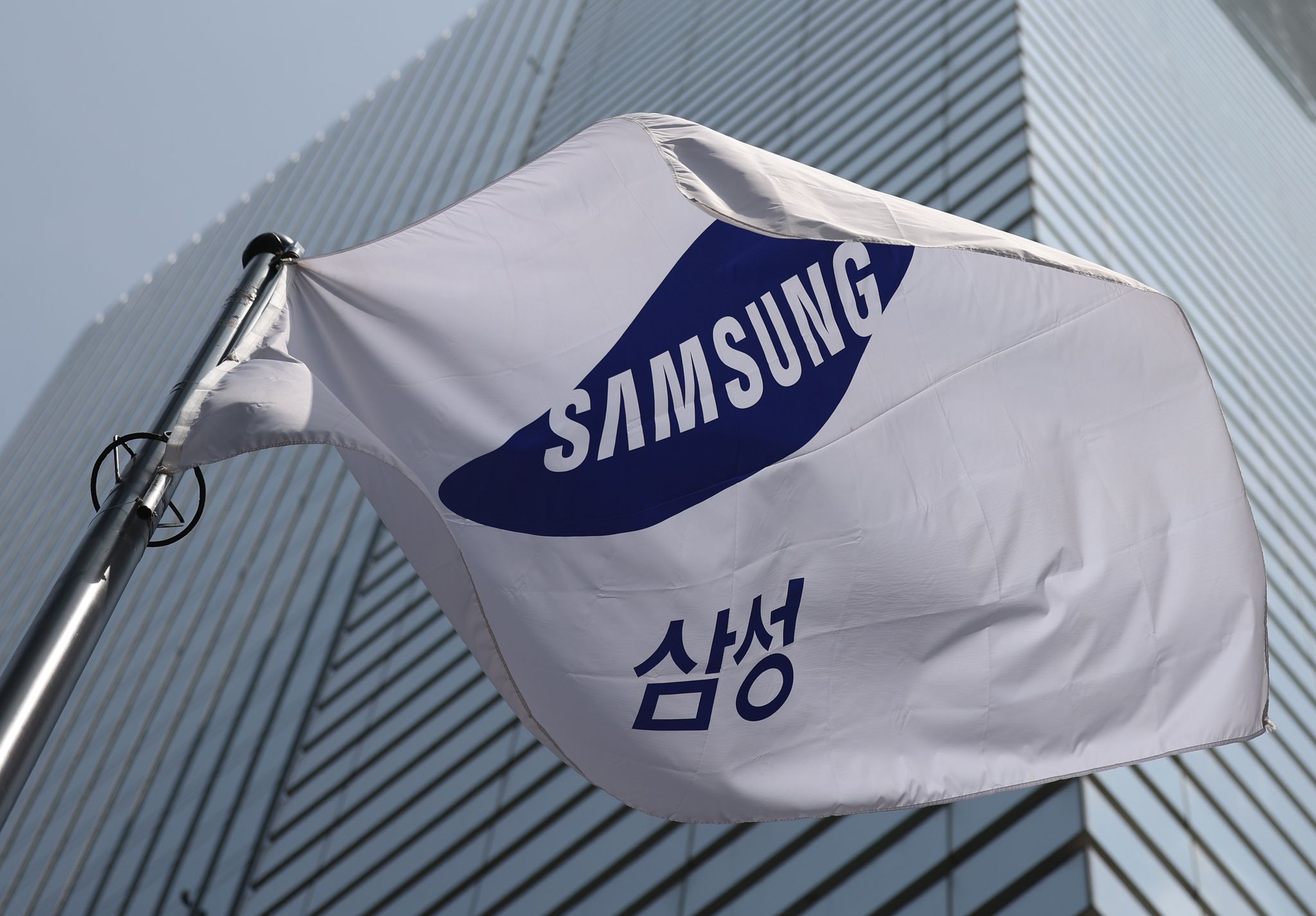 Samsung soll in Patentprozess 445,5 Millionen Dollar zahlen