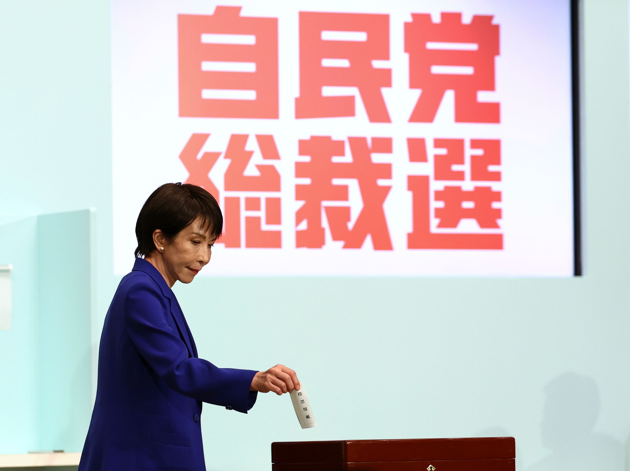 Takaichi wird erste japanische Ministerpräsidentin