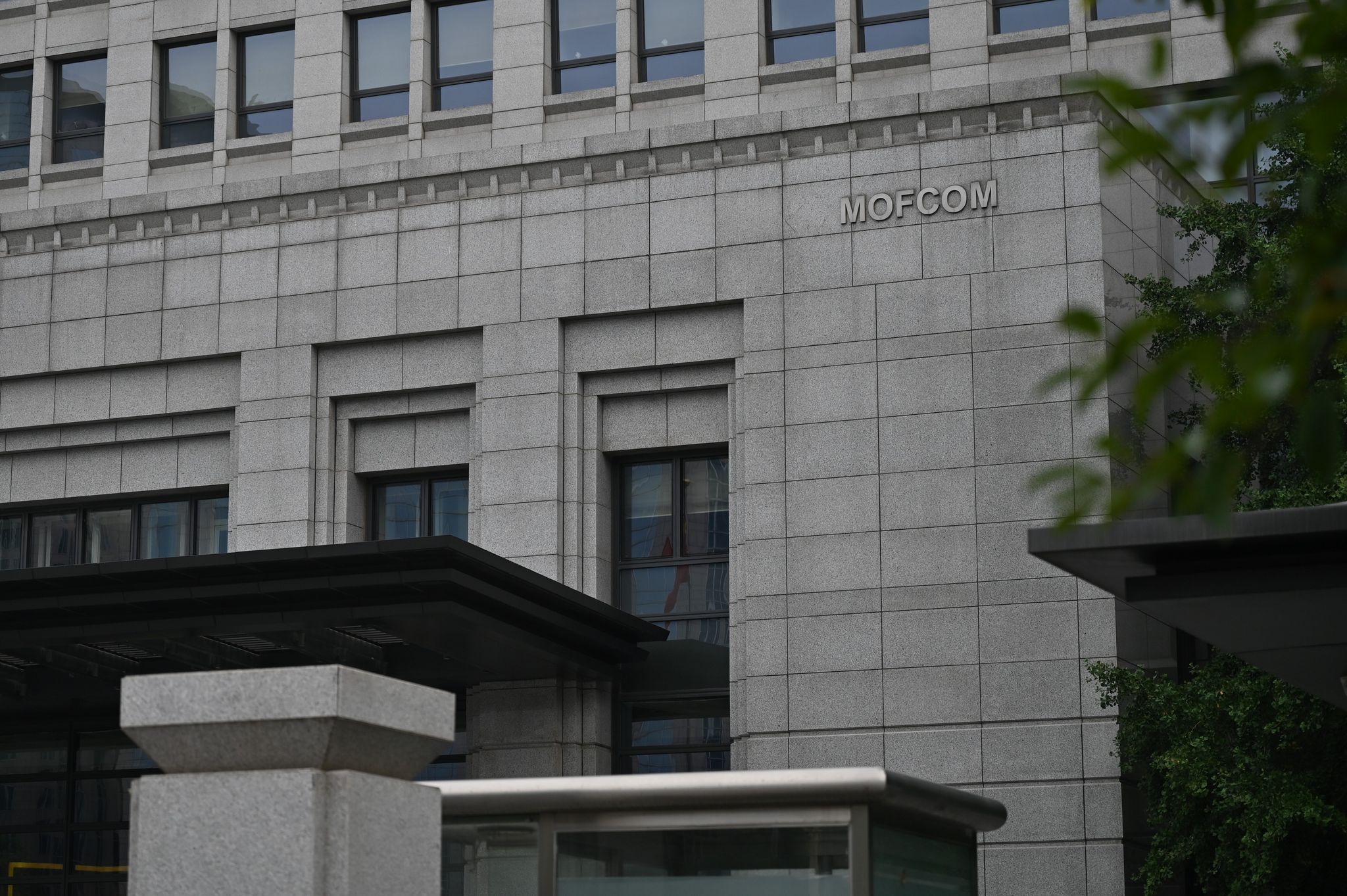 China fordert Entgegenkommen von Den Haag in Chipkrise