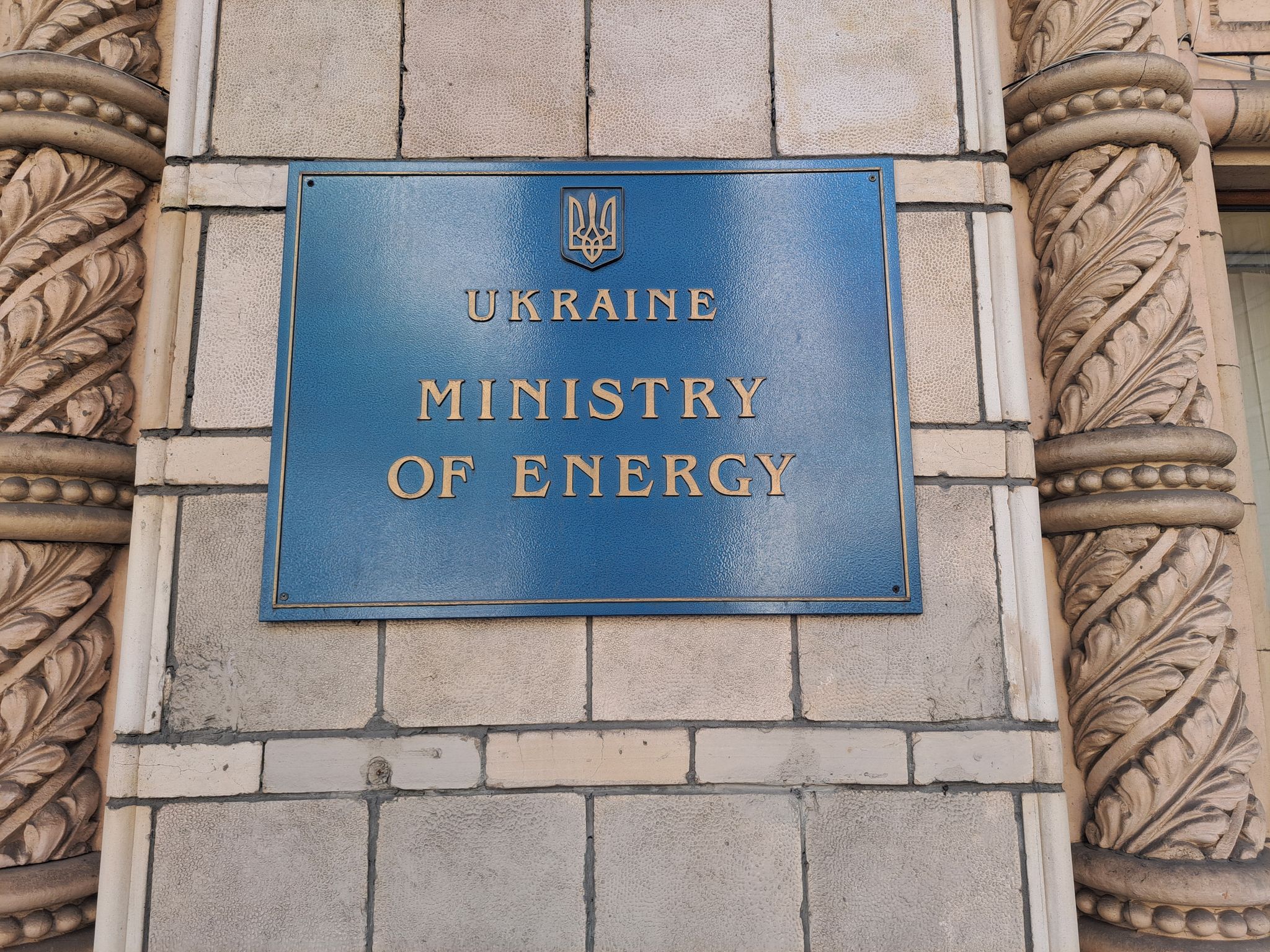 Gericht verhängt U-Haft im Korruptionsskandal um Präsident Selenskyj