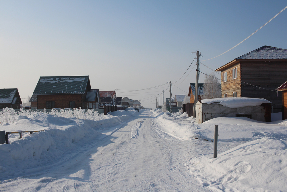 Minusrekorde auf der Erde: Das sind die kältesten Orte der Welt