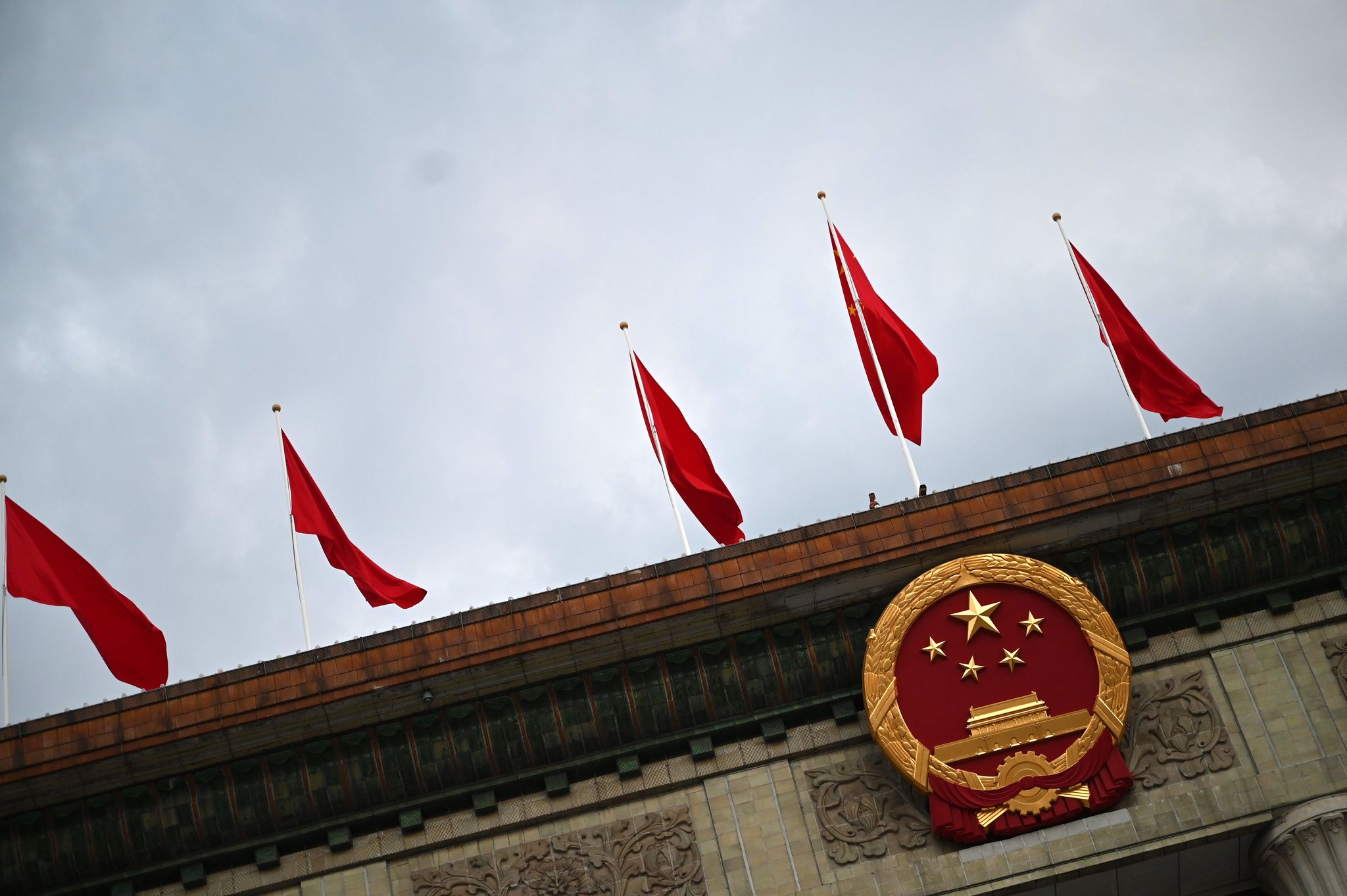 China: Zwölf Jahre Haft nach Verstoß gegen Exportkontrollen