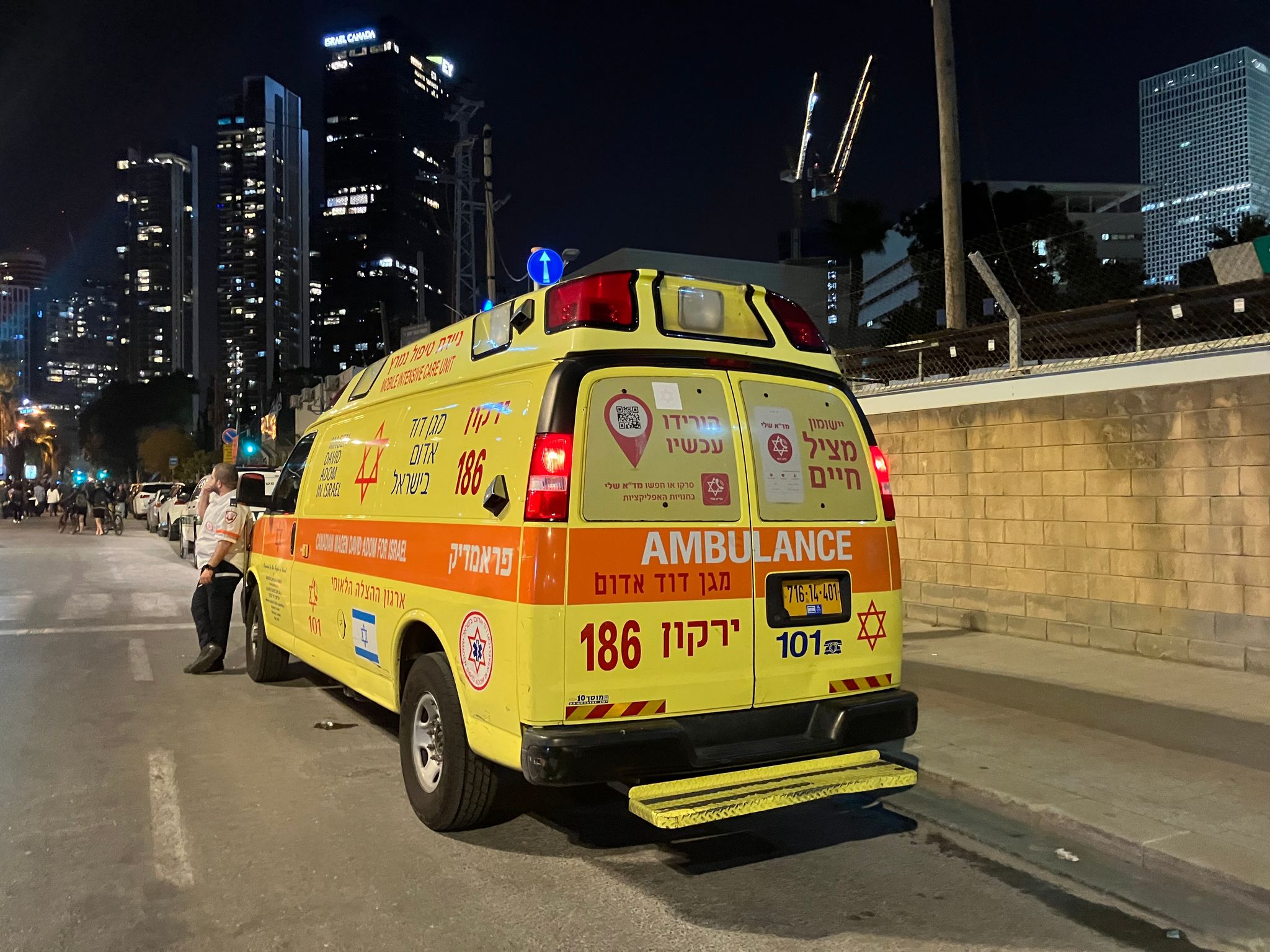 Kliniken: Zwei Babys nach ungeklärtem Vorfall in Israel tot