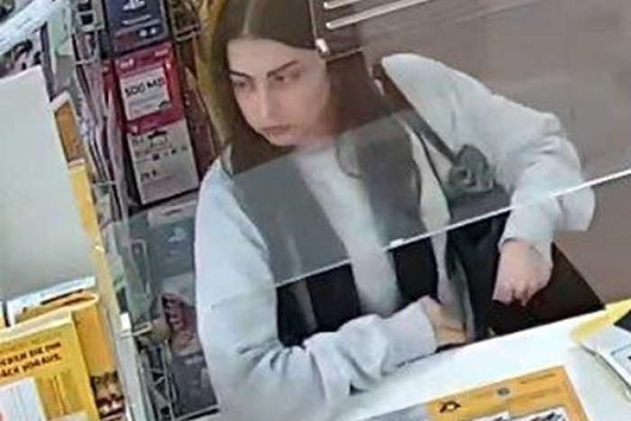 Öffentlichkeitsfahndung nach Kontobetrug