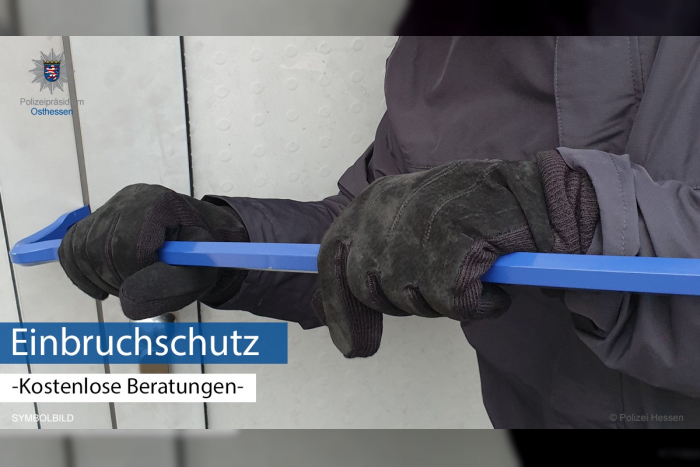Urlaubssicherheit: Tipps gegen Einbrüche